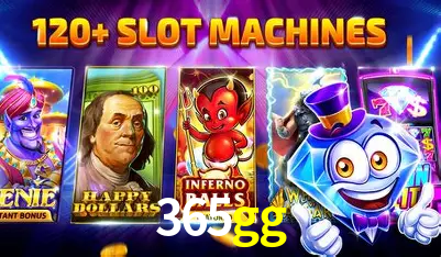 Seasonal Promotions 365gg